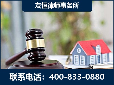 都匀-万保险合同欺诈撤销案