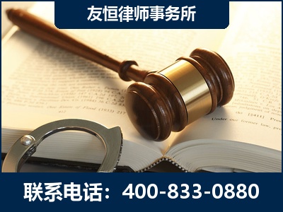 都匀-某著名培训机构诈骗案
