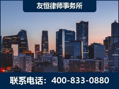 都匀-刑事辩护律师---郑祥律师