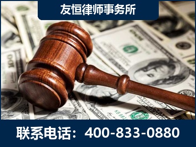 都匀-李某委托型诈骗案