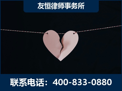 都匀-继承律师----杨凌波律师