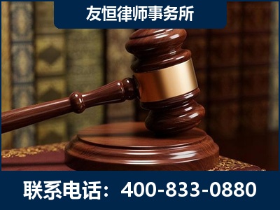都匀-杨凌波律师