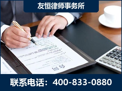 都匀-销售代理合同减损一亿元案