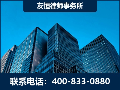都匀-刑事律师