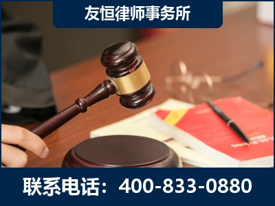 都匀-经济适用房借名买房过户案