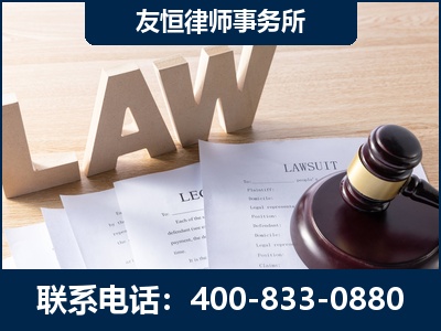 都匀-伪造婚内五百万债务离婚案